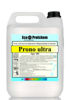 PRONO ultra универсальное моющее средство для кухни, Eco Profchem