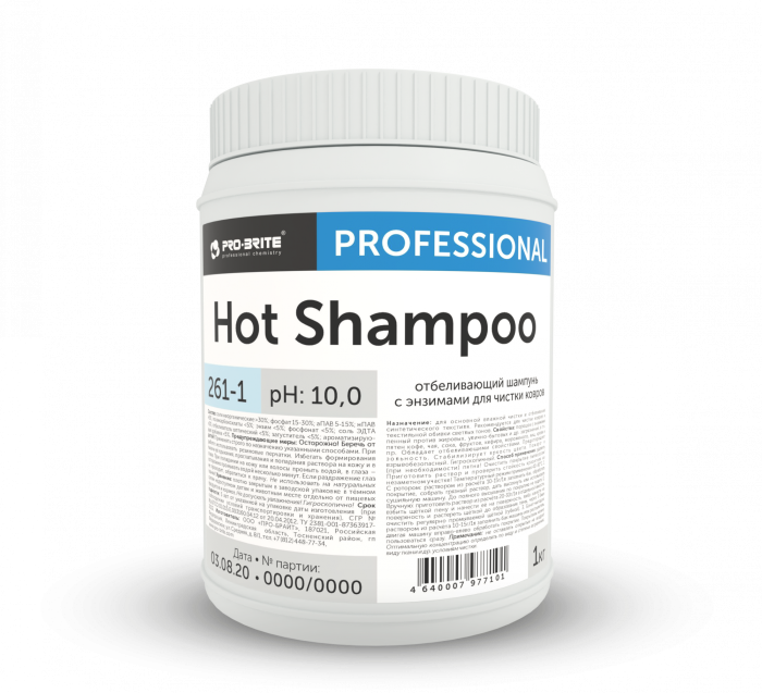 HOT SHAMPOO, отбеливающий шампунь с энзимами для чистки ковров, Pro-brite