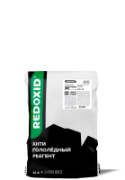 Ice Killer Powder M Strong, экологичный гранулированный антигололёдный реагент 20 кг. Евростандарт. До - 31ᵒC, Pro-Brite