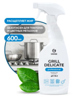 Grill Delicate Professional, чистящее средство для очистки от масложировых загрязнений, копоти и других органических загрязнений, GRASS (600 мл., 1 шт., Розница)