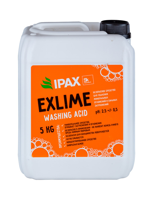 Exlime, безопасное средство для удаления известкового налета и ржавчины, IPAX (5 л., 1 шт., Розница)