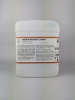 ODOUR BUSTER CITRUS (АнтиЗапах), Бриз (5 л., Розница, 1 шт.)