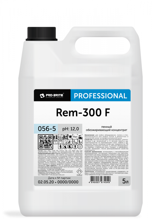 REM-300 F, пенный обезжиривающий концентрат для производственных помещений, Pro-brite