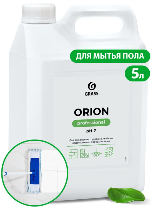 Orion, универсальное низкопенное моющее средство, GRASS (5 л., 1 шт., Розница)