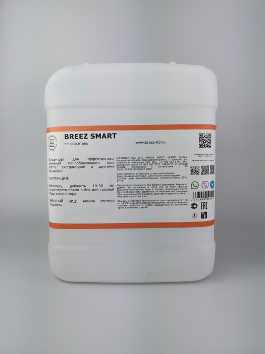 BREEZ SMART, пеногаситель, Бриз (5 л., 1 шт., Розница)