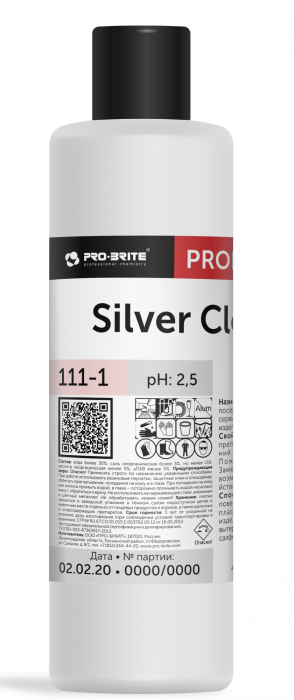 SILVER CLEANER, средство для чистки серебра, Pro-brite (1 л., 1 шт., Розница)