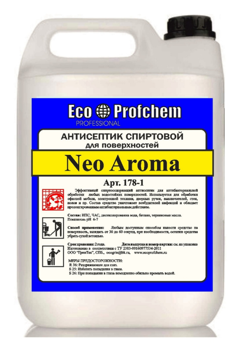 NEO AROMA для помещений, антисептик на основе спирта (ИПС 25%) для антибактериальной обработки любых водостойких поверхностей, Eco Profchem (5 л., 1 шт., Розница)