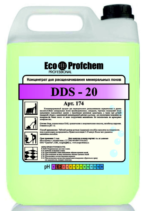 DDS-20, средство для периодического расщелачивания керамических и других полов, Eco Profchem