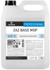 ZAZ Base Mop, гель для стирки мопов, салфеток, протирочного инвентаря и спецодежды, Pro-Brite