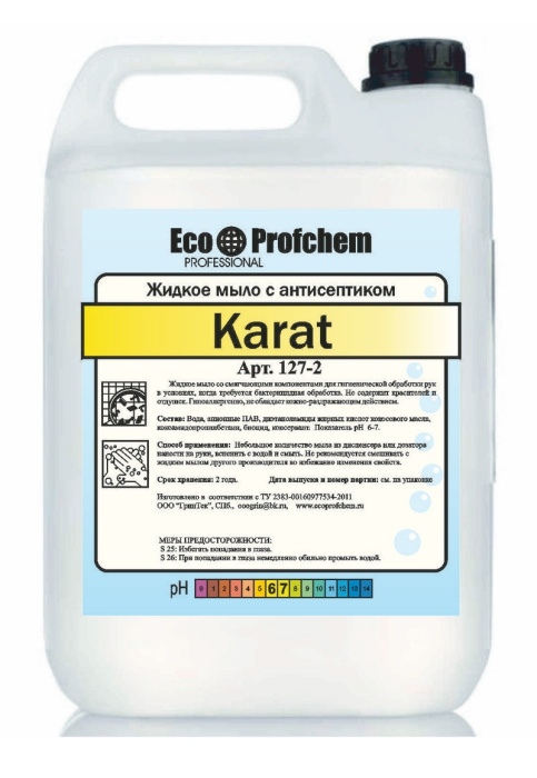 KARAT, жидкое мыло с антисептиком, Eco Profchem