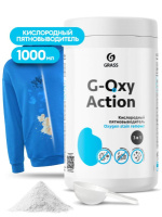 G-oxy Action, пятновыводитель-отбеливатель на основе активного кислорода, GRASS (1 кг., 1 шт., Розница)