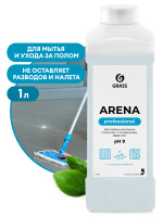 Arena, нейтральное средство для мытья и ухода за полами и другими видами моющихся поверхностей, GRASS (1 л., 1 шт., Розница)