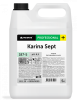 KARINA SEPT, жидкое бактерицидное  мыло, Pro-brite (5 л., 1 шт., Розница)