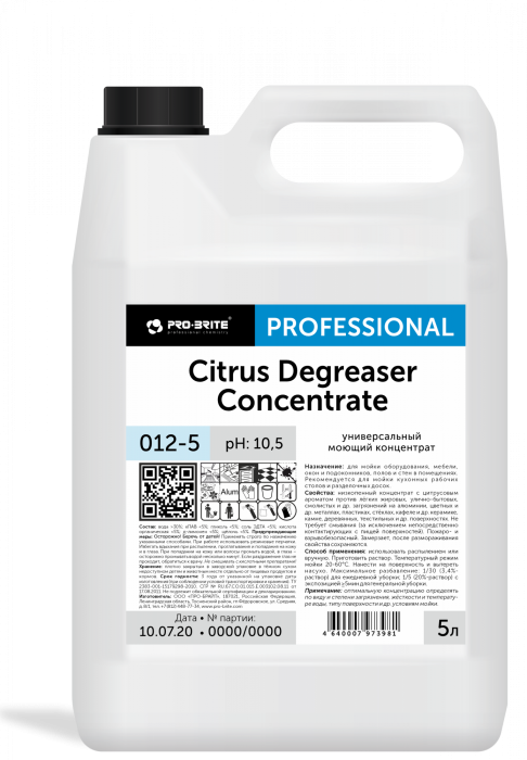 Citrus Degreaser Concentrate, универсальный моющий концентрат (ликвидирует резкие запахи, особенно при обработки рыбы), Pro-Brite