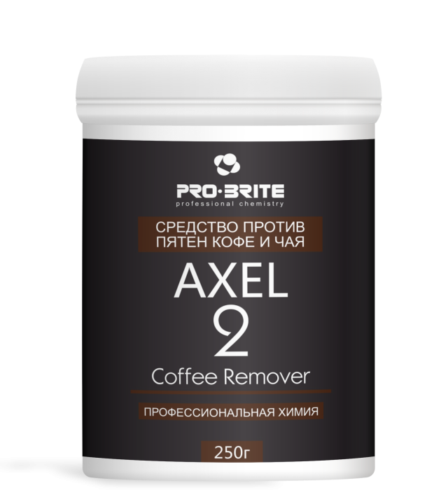 AXEL-2 COFFEE REMOVER, средство против пятен кофе и чая, Pro-brite (1 шт., Розница, 250 гр.)