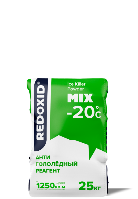 Ice Killer Powder Mix, гранулированный бюджетный антигололедный реагент на основе соединений натрия и кальция до - 20ᵒC, 25 кг., Pro-Brite