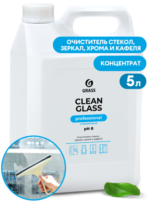Clean glass concentrate Professional, концентрированное средство для очистки стекол и зеркал, GRASS (5 л., 1 шт., Розница)