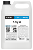 ACRYLIC, полимерная грунтовка-герметик, дисперсия с сухим остатком 18%, Pro-brite