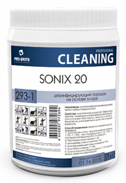 SONIX-20, универсальный порошок с дезинфицирующим эффектом на основе хлора, Pro-brite