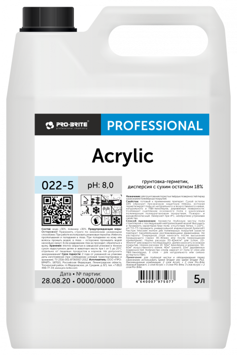 ACRYLIC, полимерная грунтовка-герметик, дисперсия с сухим остатком 18%, Pro-brite (5 л., 1 шт., Розница)