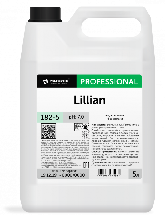 LILLIAN, жидкое мыло, Pro-brite (5 л., Розница, 1 шт., без запаха)