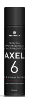 AXEL-6 OIL & GREASE REMOVER, средство против жирных и масляных пятен, Pro-brite