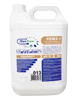 РЕМЗ-1, концентрированное моющее обезжиривающее средство для промышленных зон, Питхим