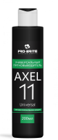 AXEL-11 UNIVERSAL, универсальное чистящее средство, Pro-brite