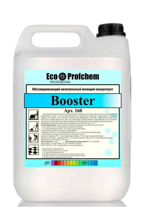 BOOSTER, щелочной низкопенный концентрат для ручной и автоматической мойки с сильным обезжиривающим действием, Eco Profchem
