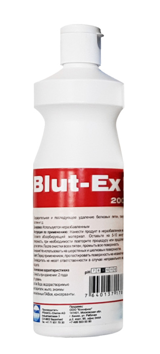 BLUT-EX, пятновыводитель белковых загрязнений, Pramol
