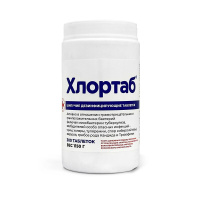 Хлортаб, дезинфицирующее средство в таблетках, Самарово (300 шт.)