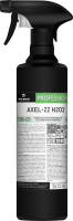 AXEL-22 H2O2, универсальный пятновыводитель на основе перекиси водорода, Pro-brite