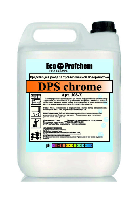 DPS Chrome, концентрированное моющее средство для очистки и придания блеска сантехническому оборудованию, из металлических и хромированных материалов, Eco Profchem