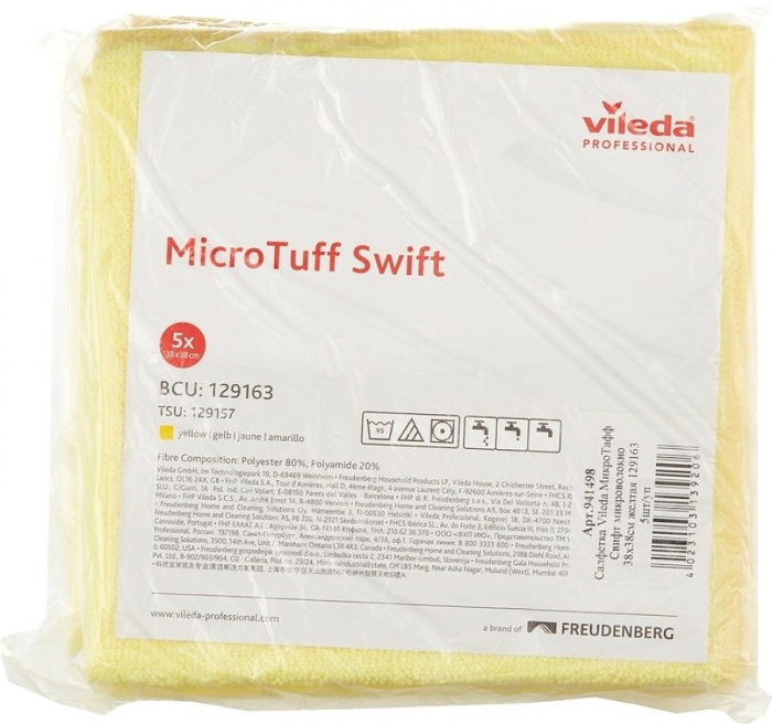 Салфетка МикроТафф Свифт из вязаного микроволокна, 235 гр/м², 38*38 см., Vileda (желтый)