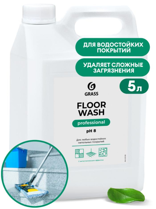 Floor wash, нейтральное средство для мытья пола, GRASS (5 л., 1 шт., Розница)