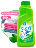 G-OXI gel color, пятновыводитель для для цветных тканей с активных кислородом, GRASS (500 мл., 1 шт., Розница)