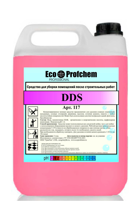 DDS, концентрат для уборки после строительства и ремонта, Eco Profchem