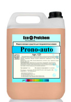 PRONO-auto моющее средство для посудомоечных машин, Eco Profchem