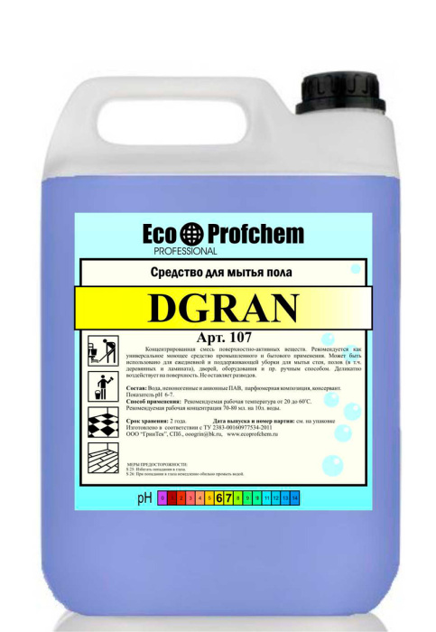 Dgran, средство для мытья пола, Eco Profchem
