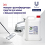 CIF Professional универсальное дезинфицирующее моющее средство, Unilever