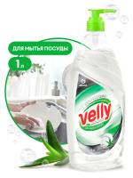 Средство для мытья посуды  «Velly» Бальзам , GRASS (1 л., 1 шт., Розница)