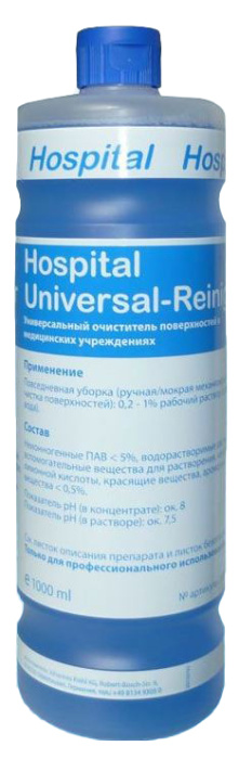 Hospital Universal-Reiniger, универсальный очиститель поверхностей для медицинских учреждений, KIEHL