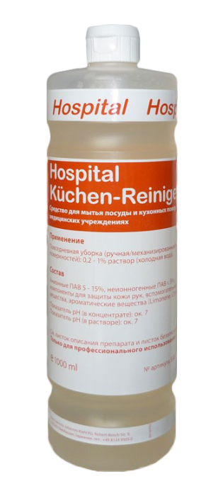 HOSPITAL KÜCHEN-REINIGER, средство для мытья посуды и кухонных поверхностей в медицинских учреждениях, KIEHL