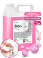 Жидкое мыло "Milana", GRASS (5 л., баблгам, 1 шт., Розница)