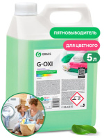 G-Oxi, пятновыводитель для цветных вещей с активным кислородом, GRASS (5 л., 1 шт., Розница)