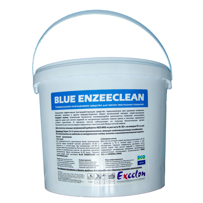 BLUE ENZEECLEAN (БЛЮ ЭНЗИКЛИН), универсальное многоцелевое средство для чистки текстильных покрытий, Exeelon (5 кг.)