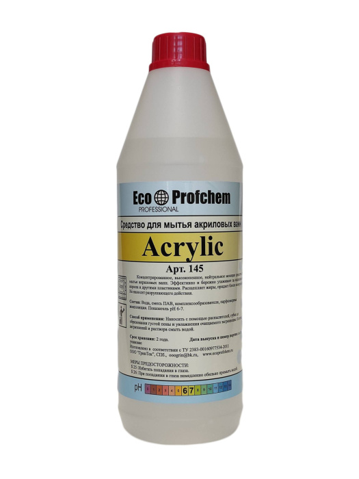 ACRYLIC, средство для мытья акриловых ванн, Eco Profchem (1000)