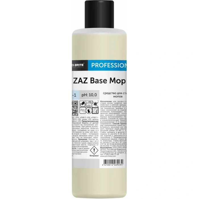 ZAZ Base Mop, гель для стирки мопов, салфеток, протирочного инвентаря и спецодежды, Pro-Brite (1000)