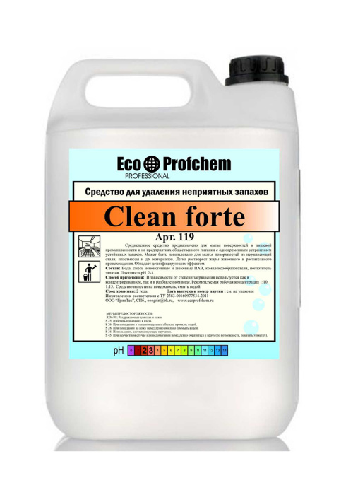 CLEAN FORTE, cреднепенное не агрессивное кислотное средство для ежедневной уборки санитарных зон, Eco Profchem