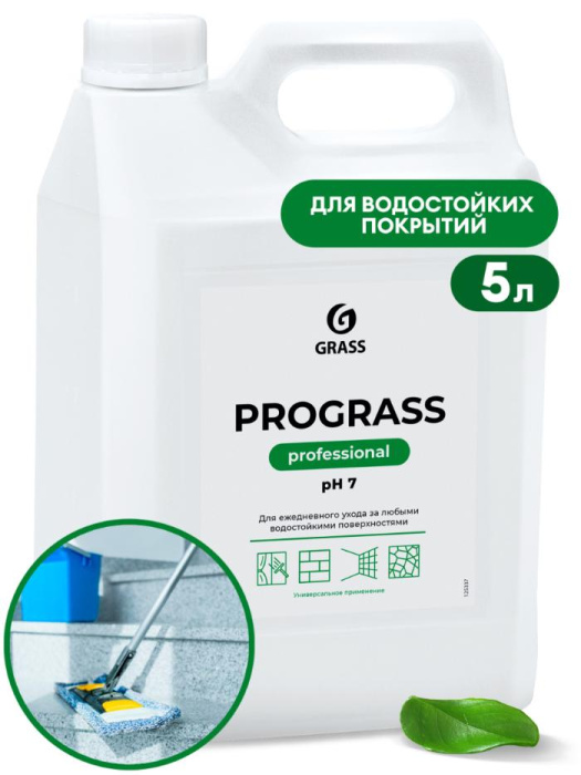 Prograss, универсальное низкопенное моющее средство, Grass (5 л., 1 шт., Розница)